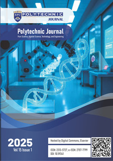 Journal cover art